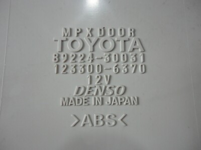 TOYOTA Crown JZS171 Genuine multiplex network door