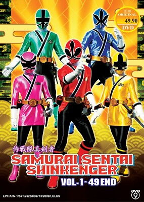 SAMURAI SENTAI SHINKENGER - ANIME TV SERIES DVD BOX SET (1-49 EPS