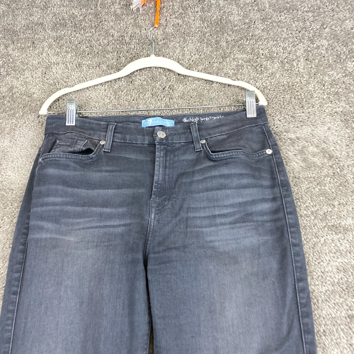 7 for all mankind deals blair
