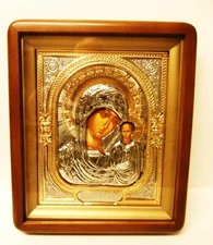 Alkota Russian Genuine Wooden Collectible Icon "Mother of God of Kazan", 11"H