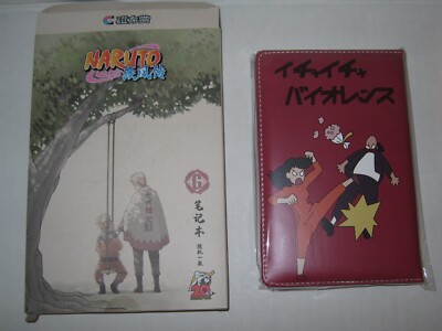 New Naruto Make Out Violence Journal Diary Anime Jiraiya Shippuden