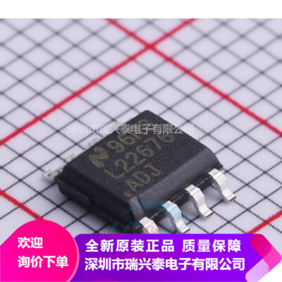 5PCS LM22676MR-ADJ LM22676MRX - ADJ L22676 SOP-8 power supply regulator #98HY