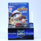 Jikkyou Powerful Pro Yakyuu 2016 PS Vita Japanese Jp - Playstation Vita