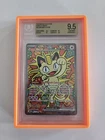 Meowth ex 121/088 Me03 Perfect Order Special Illustration Rare Holo EN (PSA 10?)