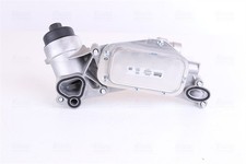 NISSENS Ölkühler Motoröl ** FIRST FIT ** 90930 für ORLANDO ZAFIRA J309 OPEL A05