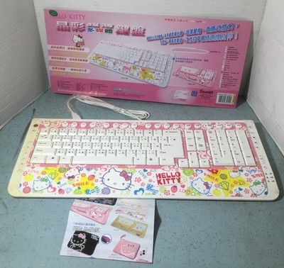 2010 HELLO KITTY THEMED ENGLISH/CHINESE USB MULTIMEDIA KEYBOARD w/HOT KEYS 18'' W