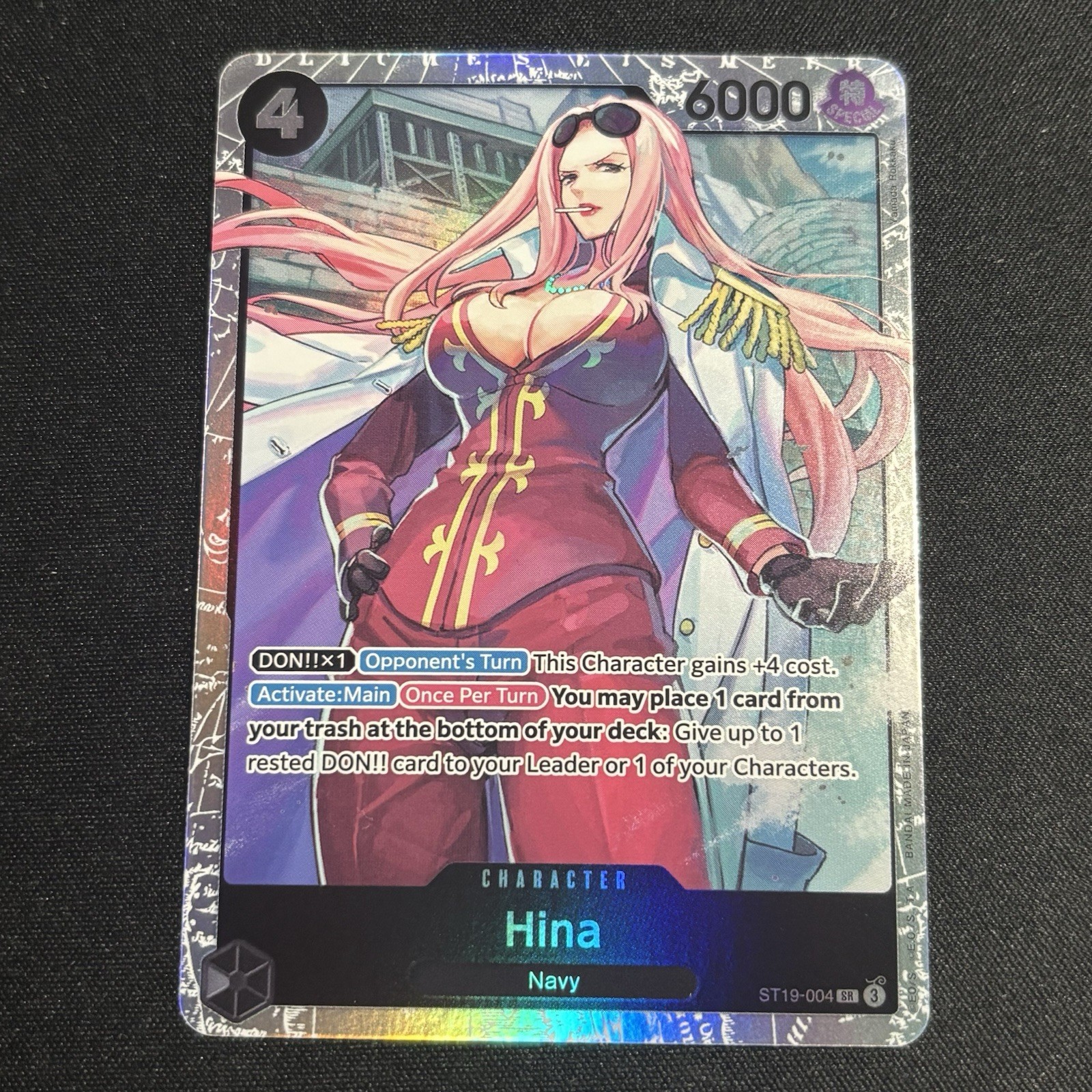 Hina ST19-004 - One Piece TCG - Starter Deck 19: Smoker - SR Foil NM English
