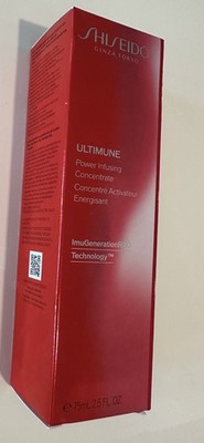 Shiseido Ultimune Power Infusing Concentrate 75ml (2.5 Oz)