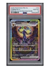 2025 Pokemon PRE EN Special Illustration Rare #161 Umbreon ex PSA 10 GEM MINT