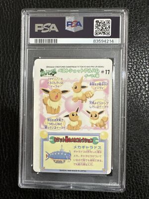 PSA 10 GEM MINT Eevee Eievui Sealdass Fancy Graffiti Japanese