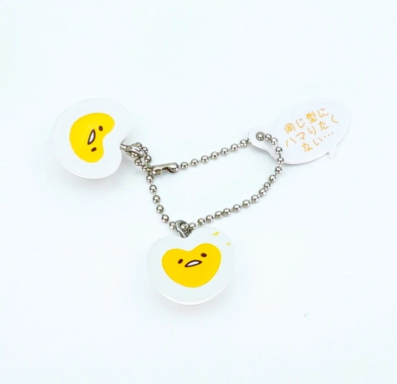 Gudetama keychain hotsell