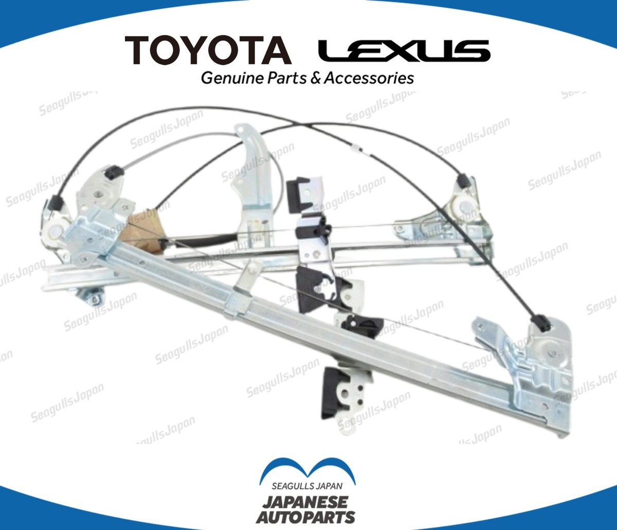 F TOYOTA Genuine OEM 2003-2009 4Runner Tailgate Power Window