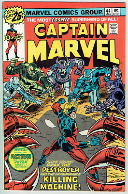 CAPTAIN MARVEL  44  NM-/9.2  -  Beautiful High Grade copy from 1976!