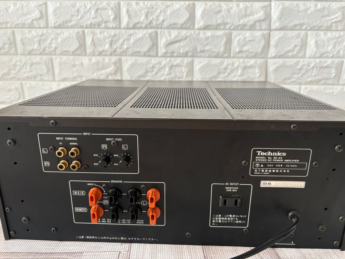 Technics SE-A5 Power Amplifier | 330 W | 2 Channel | Black Technics SE-A5 Power Amplifier | 330 W | 2 Channel | Black