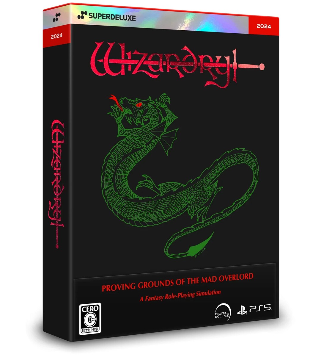 Switch Wizardry: Proving Grounds of the… Amazon.com: Wizardry Proving Grounds of the Mad Overlord