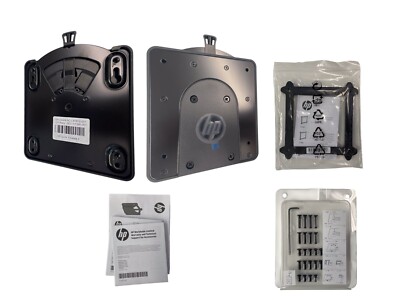 Geniune HP Quick Release 2 Mounting Bracket - 6KD15AA - Black - NEW Open Box