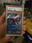 Arbok ex 024/165 Sv2a: Pokemon Card 151 Holo (Japanese)
