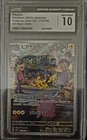 CGC 10 Pikachu 173/165 AR Pokémon 151 SV2a 2023 Japanese Gem MINT