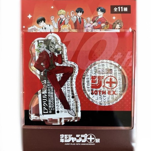 Kaiju No. 8 Acrylic Figure | Shonen Jump+ Expo | Used | Collectible ...