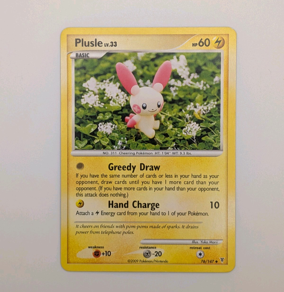Plusle 76/147 Uncommon Supreme Victors Pokemon LP