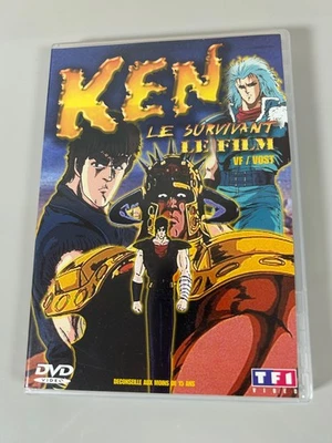 Ken Le Survivant - Le Film VF / VOST - Toyô Ashida/ DVD - Photo 1/2