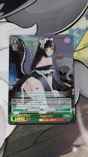 Weiss Schwarz azur lane Naganami AZL/S102-058S SR ENGLISH VERSION
