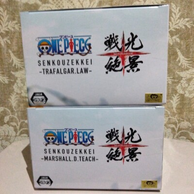 One Piece - Figurine Luffy Gear 4 - Senkou Zekkei - Sugoi Shop
