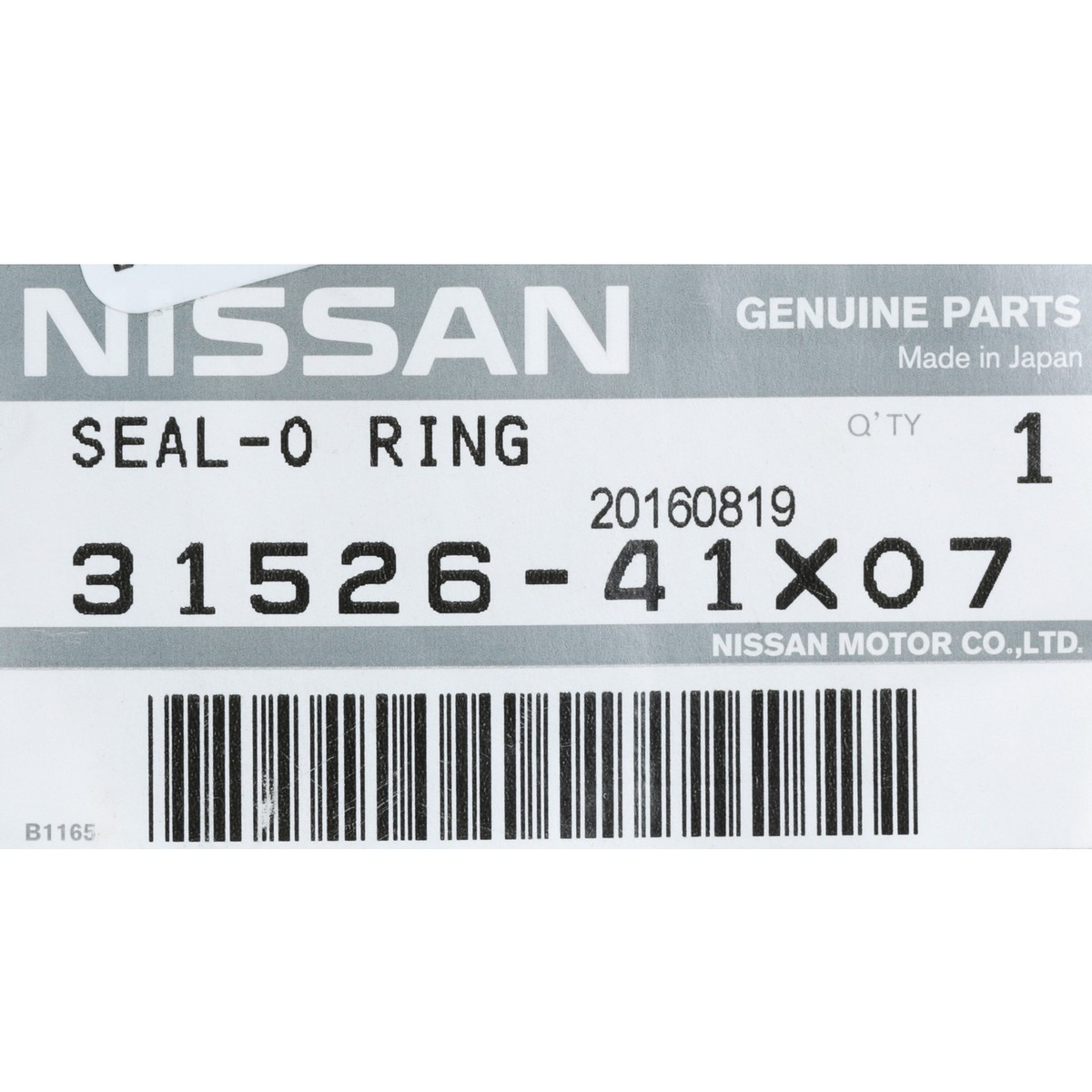 Nissan 240SX 300ZX Frontier D21 Van Transmission Filter Strainer O