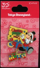 TDL Tokyo Disneyland 2013 Christmas Fantasy Toys Santa Mickey Disney Pin