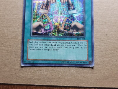 Exchange - EDS-001 - Secret Rare - Unlimited - YuGiOh-HP | eBay