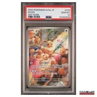 Eevee 078/066 Sv5a: Crimson Haze Art Rare Holo PSA 10 Pokémon TCG Japanese Card