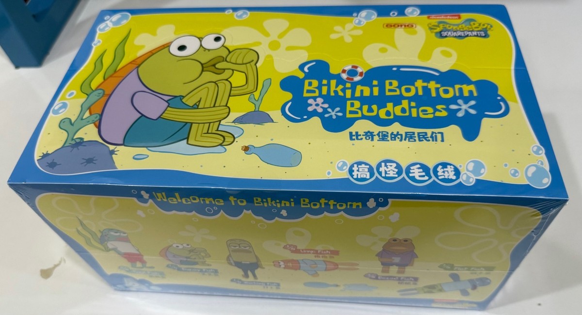 Pop Mart SpongeBob Bikini Bottom Buddies Whimsical Plush Series