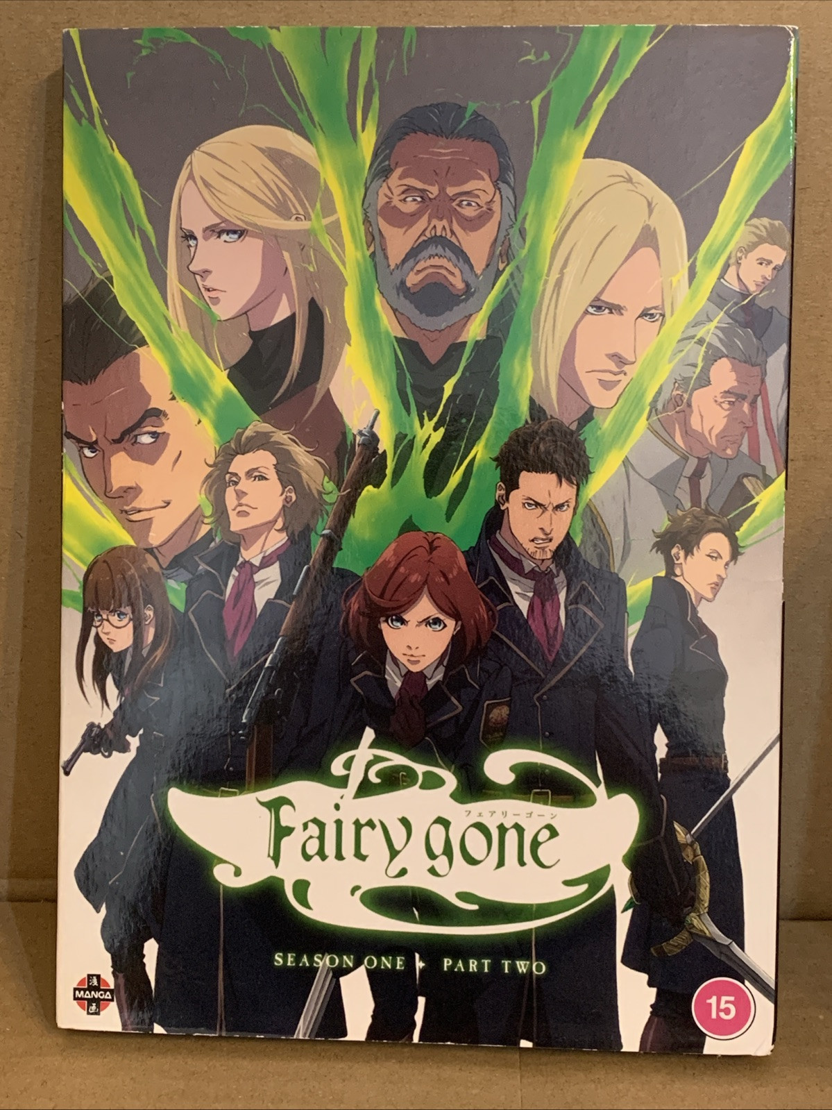 Fairy Gone: Season/Series 1 Part 2 [DVD]