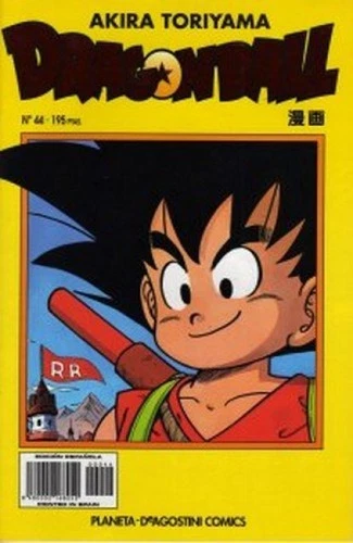Manga Slim Dragon Ball Serie Amarilla 44 [PO51133]
