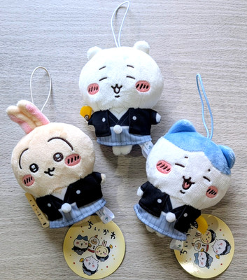Chiikawa Kimono Hakama Mascot Plush Set of 3  Fortune Kawaii Japan Exclusive NWT