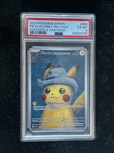 Pikachu psa | eBay