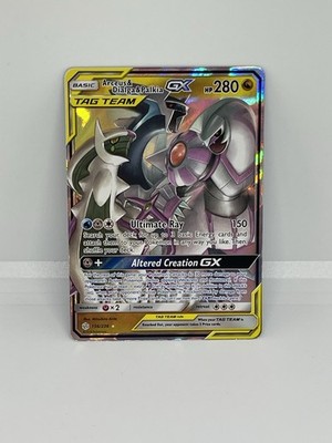 Pokemon Karten Arceus Dialga Palkia GX 156/236 Kosmische Finsternis Full Art LP PLUS