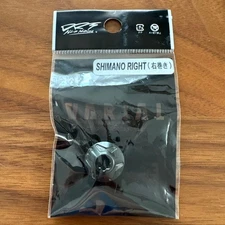 new Shimano DRT Varial center nut, right-hand, gunmetal JP good Products