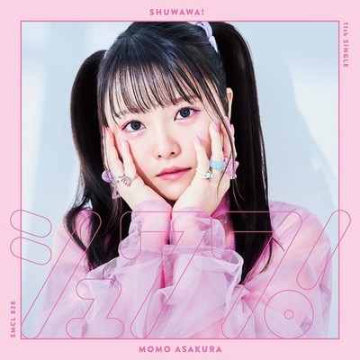 (JAPAN) CD Momo Asakura Schwawa!