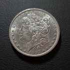 1897-P Morgan Silver Dollar $1 Coin. 90% Silver. 0.77344 ASW. XF. Uncertified