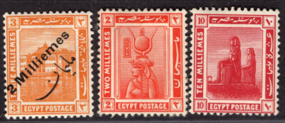 EGYPTIAN STAMPS ALUBUM エジプト切手集 EGYPTIAN STAMPS ALUBUM エジプト切手集 - メルカリ