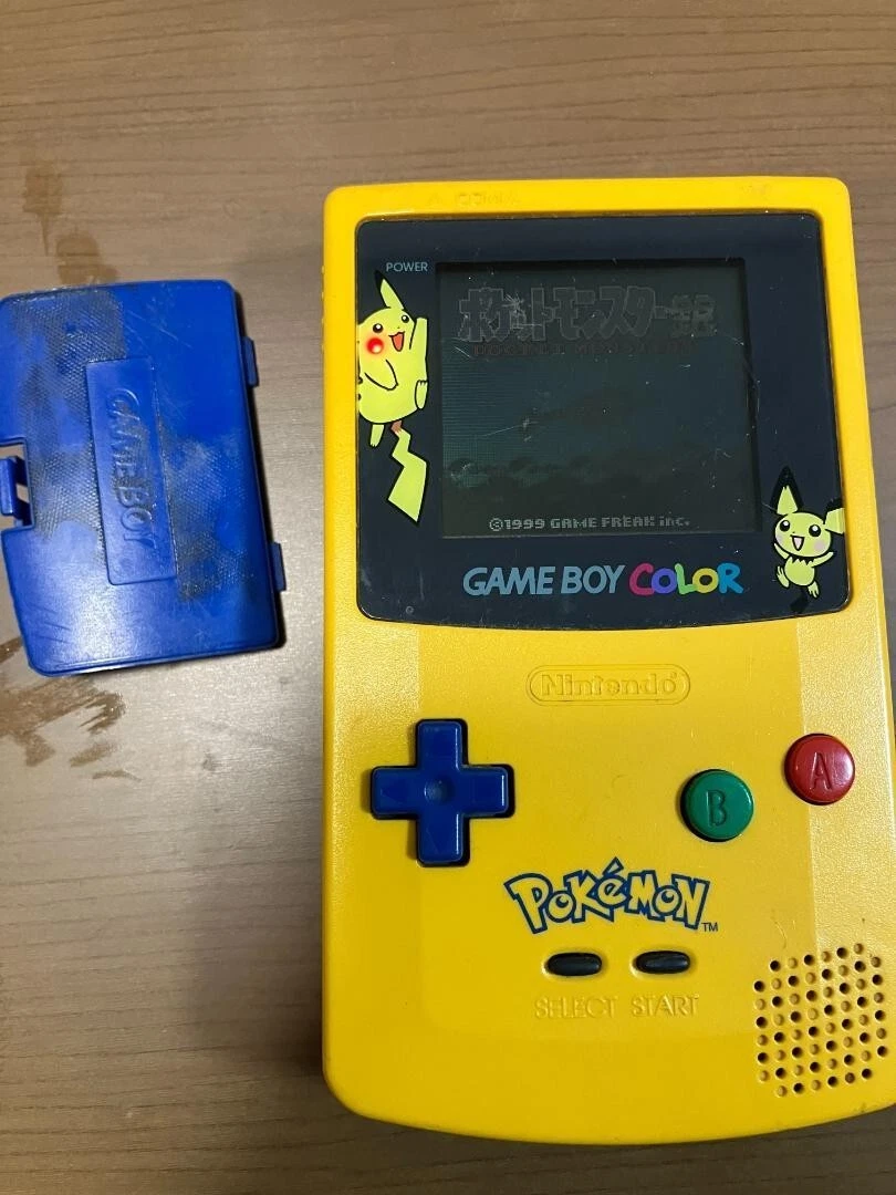 Pokemon pikachu edition gameboy deals