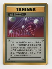 (400836) SUPER ENERGY RETRIEVAL Japanese Pokemon CD PROMO Glossy Trainer Card