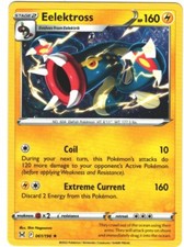 eelektross pokemon card price Pokemon Card】MEGA EELEKTROSS EX【MA】(225/193) (M2a) Japanese Single Ca –  Fandom Tokyo