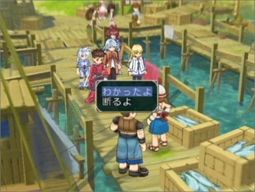 namco Tales of Symphonia - Picture 4 of 8