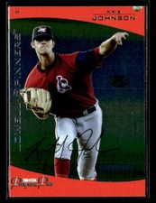Kris Johnson signed auto 2006 TriStar Prospects Plus #19 card