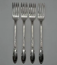 Heirloom Plate Oneida Silverplate Chateau Floral Pattern 7.25" Dinner Fork 4 pc