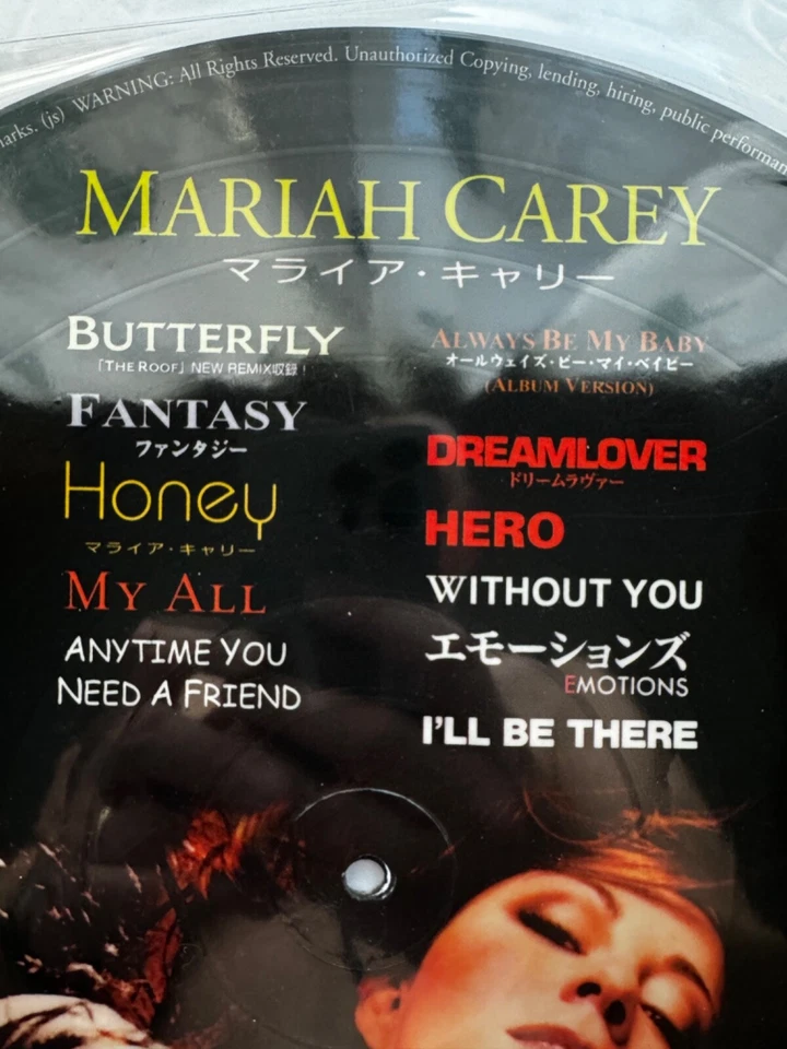 SUPER RARE 1998 Japanese PROMO Picture Disc Mariah Carey The Ultimate Collection - Image 4 of 4