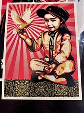 Shepard Fairey, Shepard Fairey Viva La Revolution, 2008