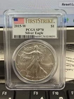2015-W American Silver Eagle 1oz. Fine Silver PCGS Graded SP70 #32188391 NICE!